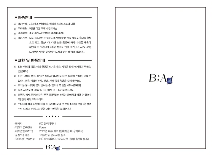메인 이미지