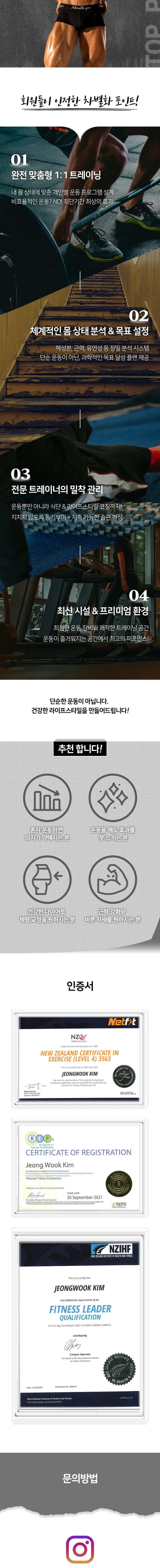 메인 이미지