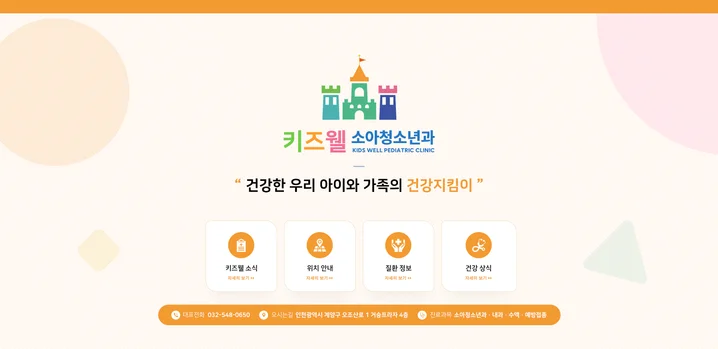 메인 이미지