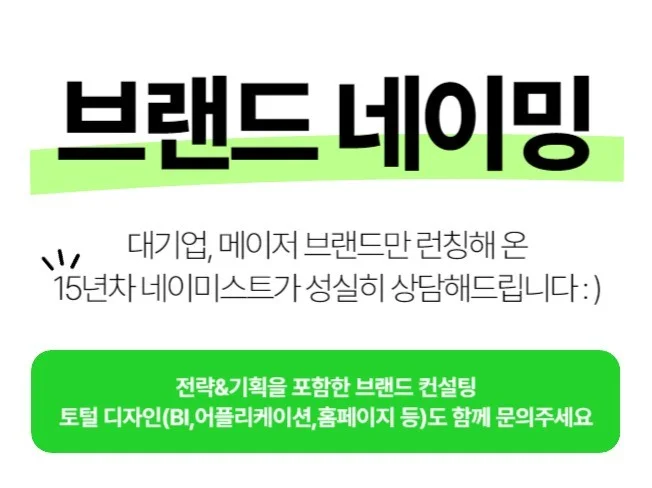 메인 이미지