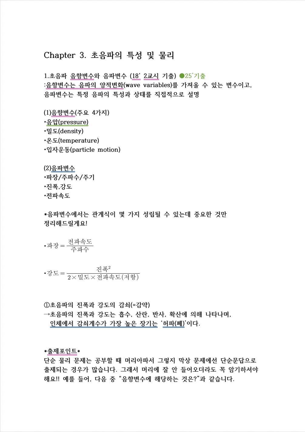 상세이미지-5