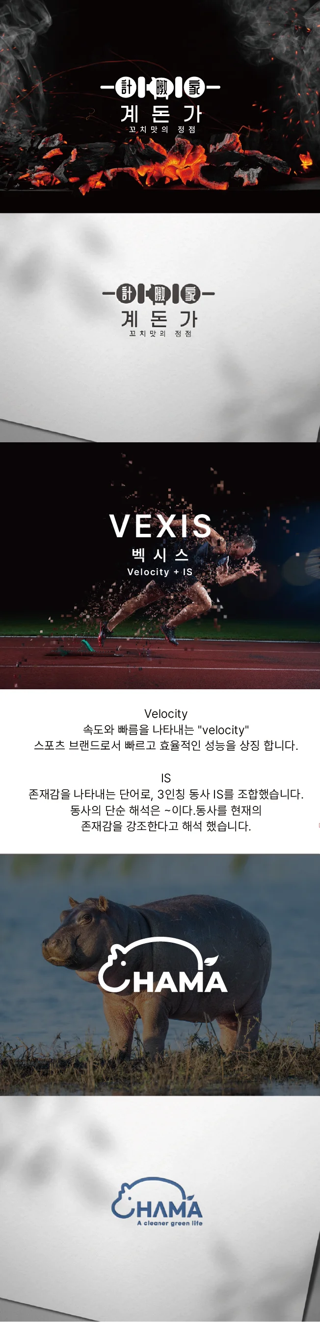 상세이미지-6