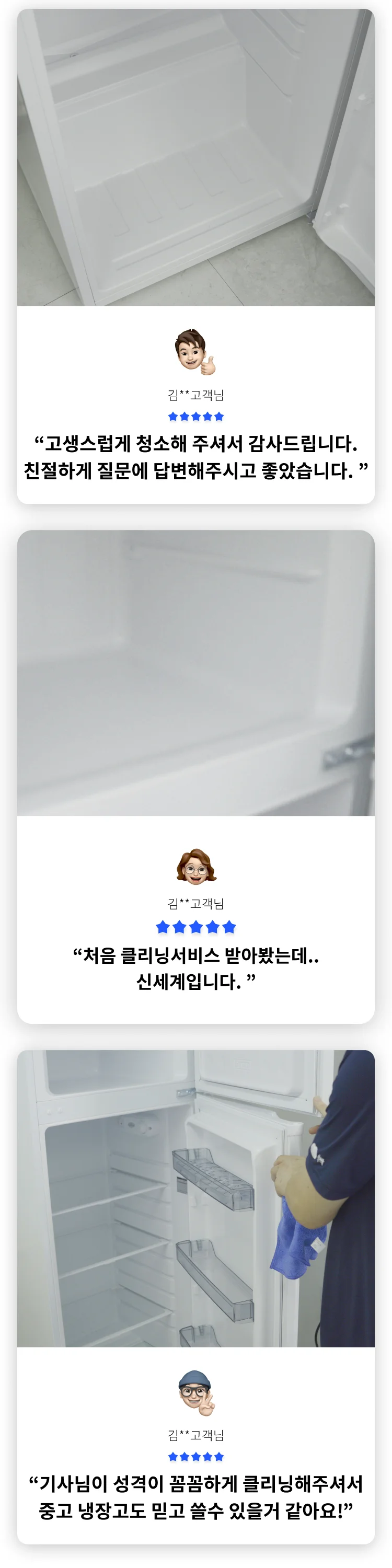 상세이미지-4