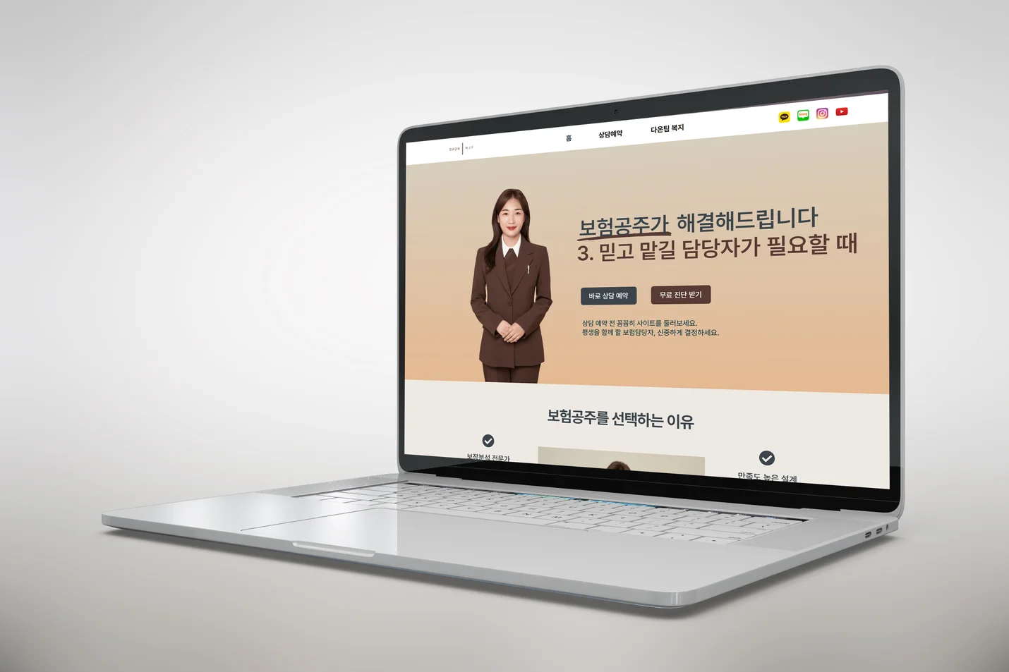 상세이미지-3