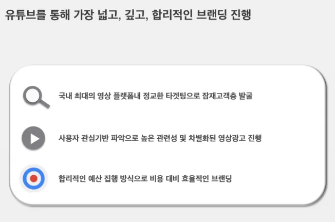 상세이미지-2