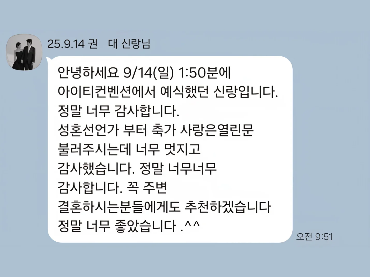 상세이미지-5