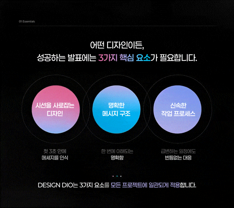 상세이미지-1