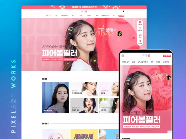 상세이미지-1