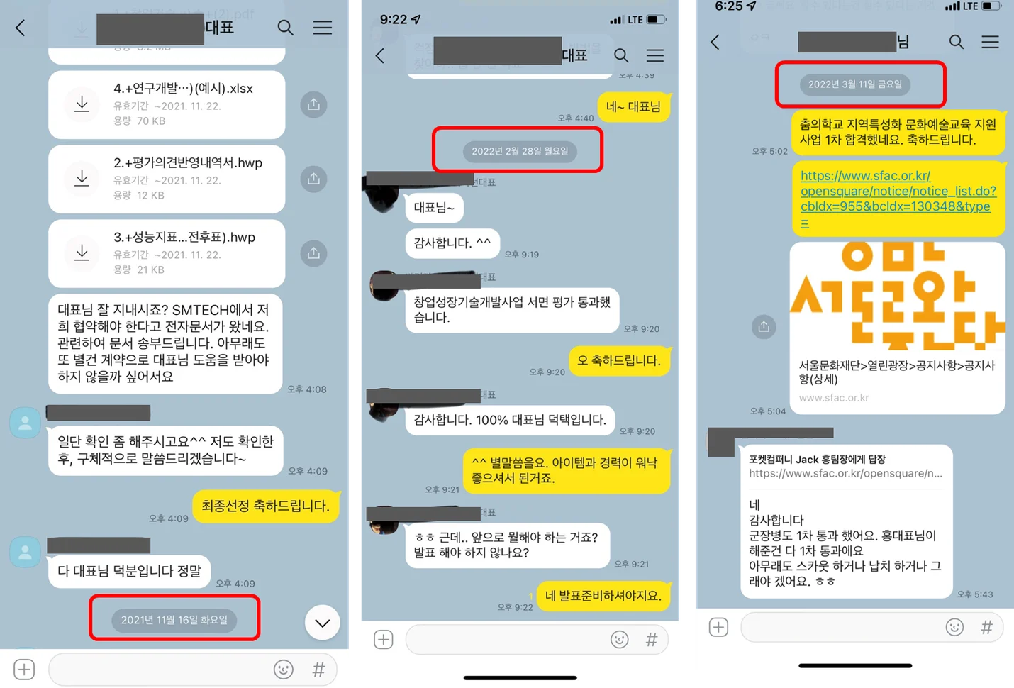 상세이미지-4