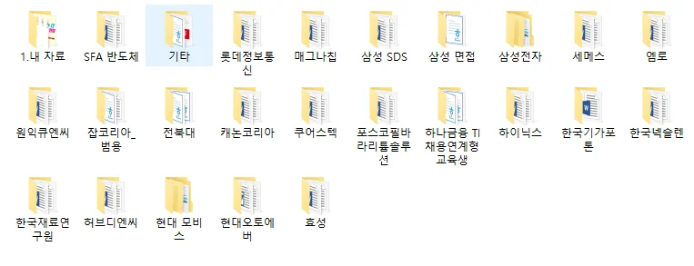 상세이미지-0