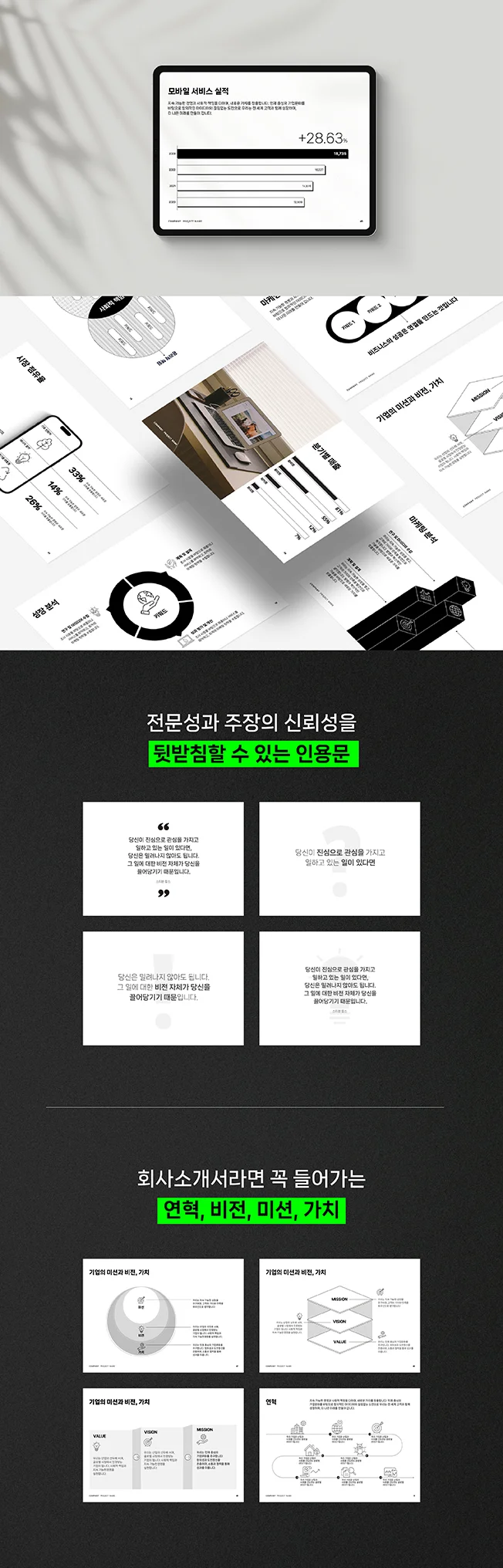 상세이미지-1