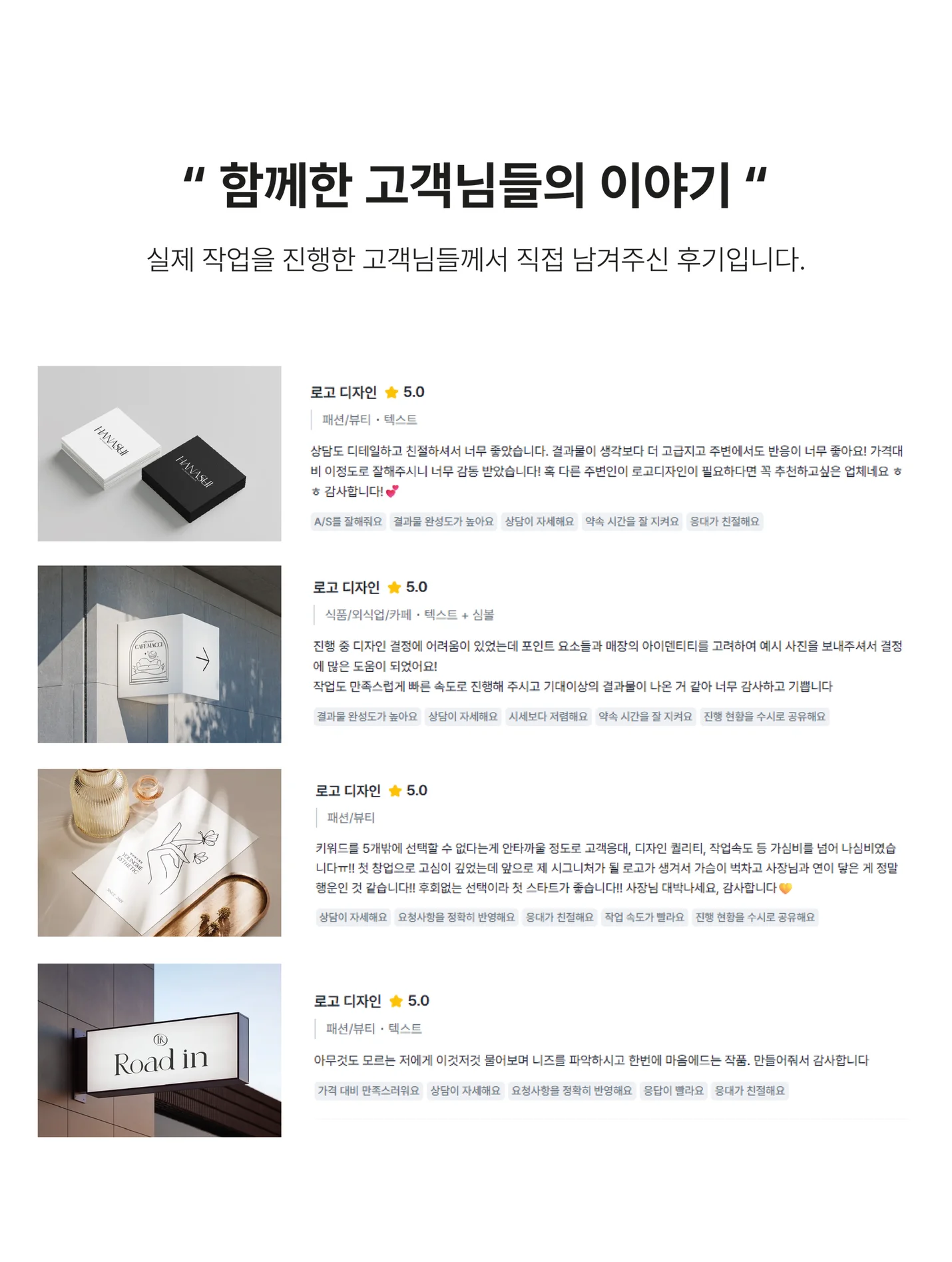 상세이미지-1