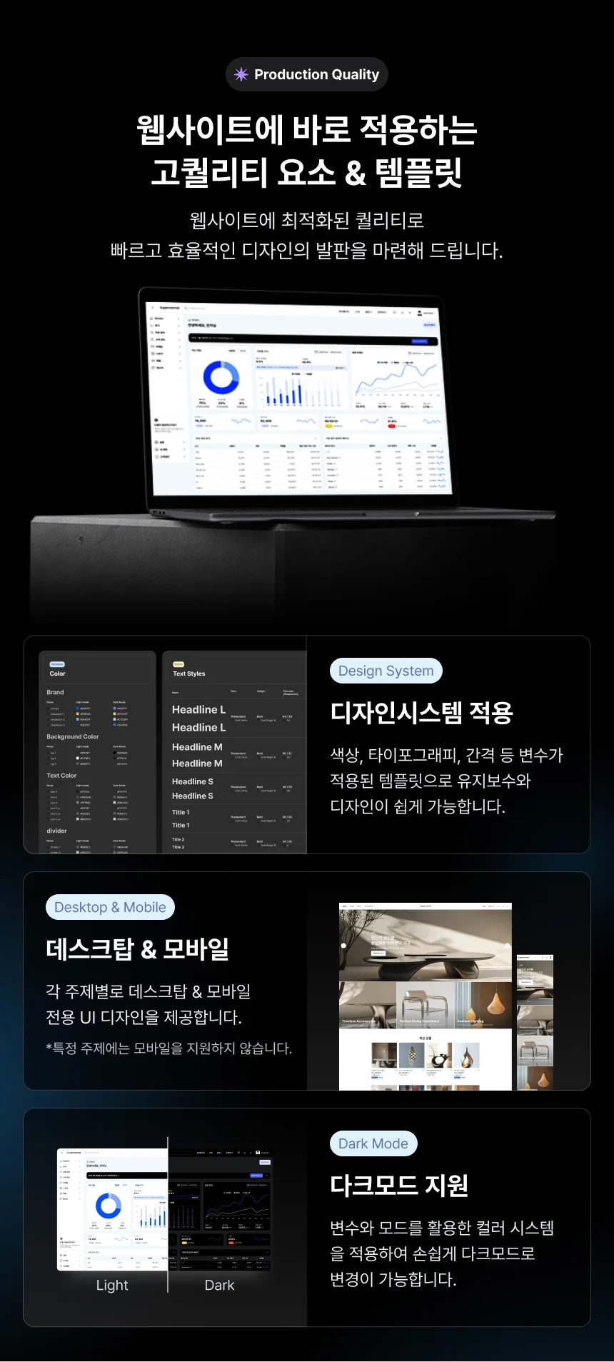 상세이미지-3