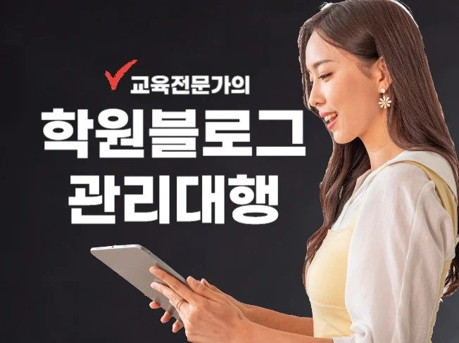 메인 이미지