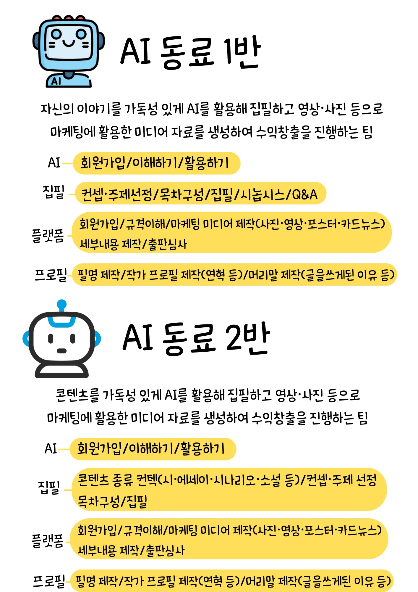 상세이미지-6