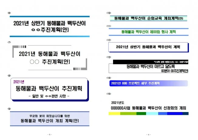상세이미지-1