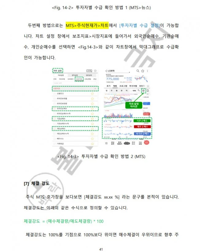 상세이미지-2