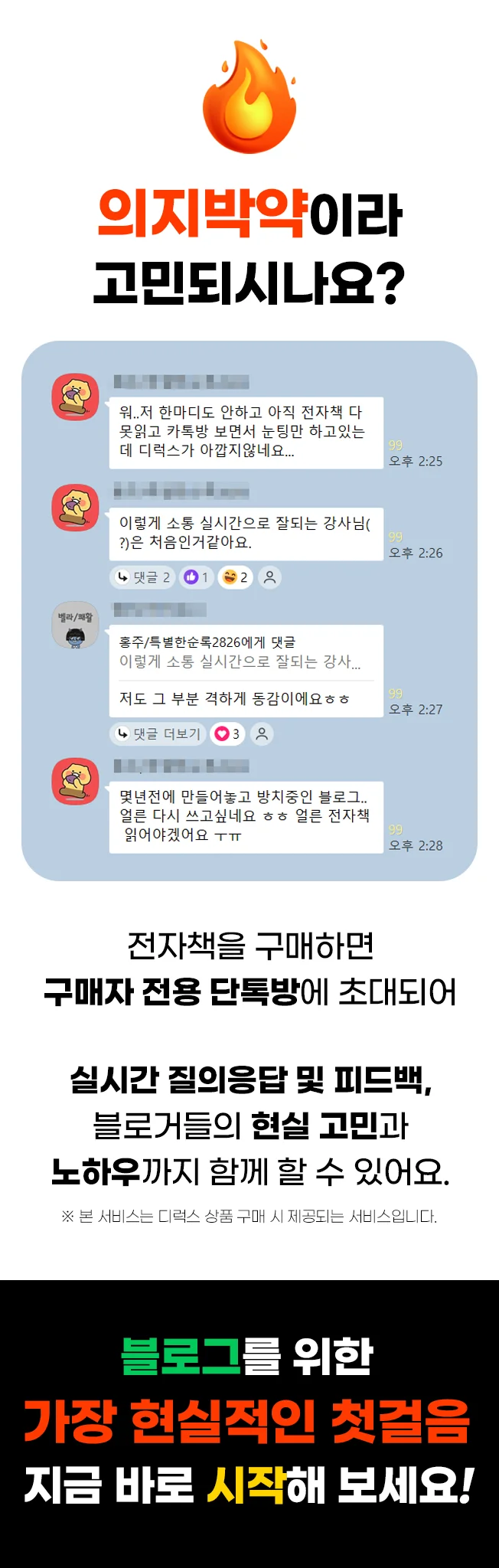상세이미지-8