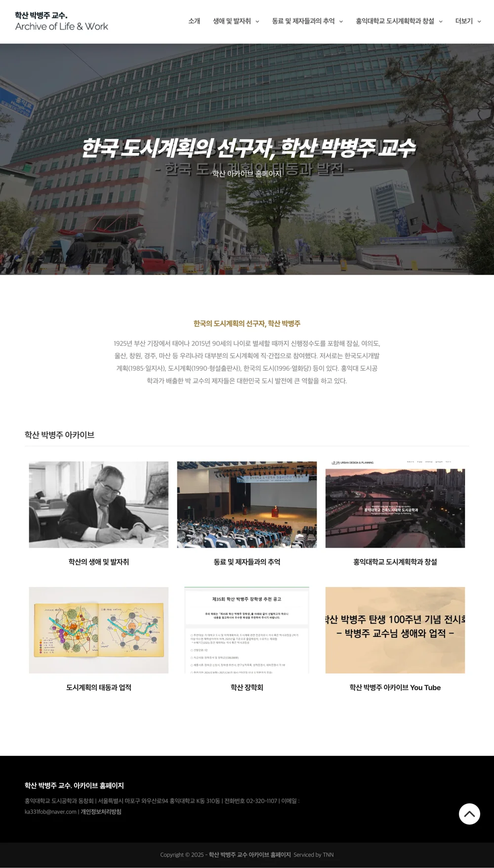 상세이미지-6