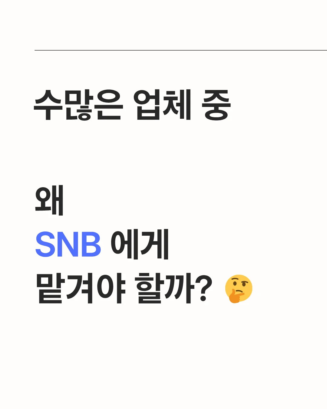 상세이미지-0
