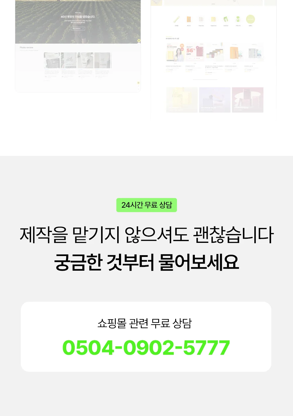 상세이미지-5