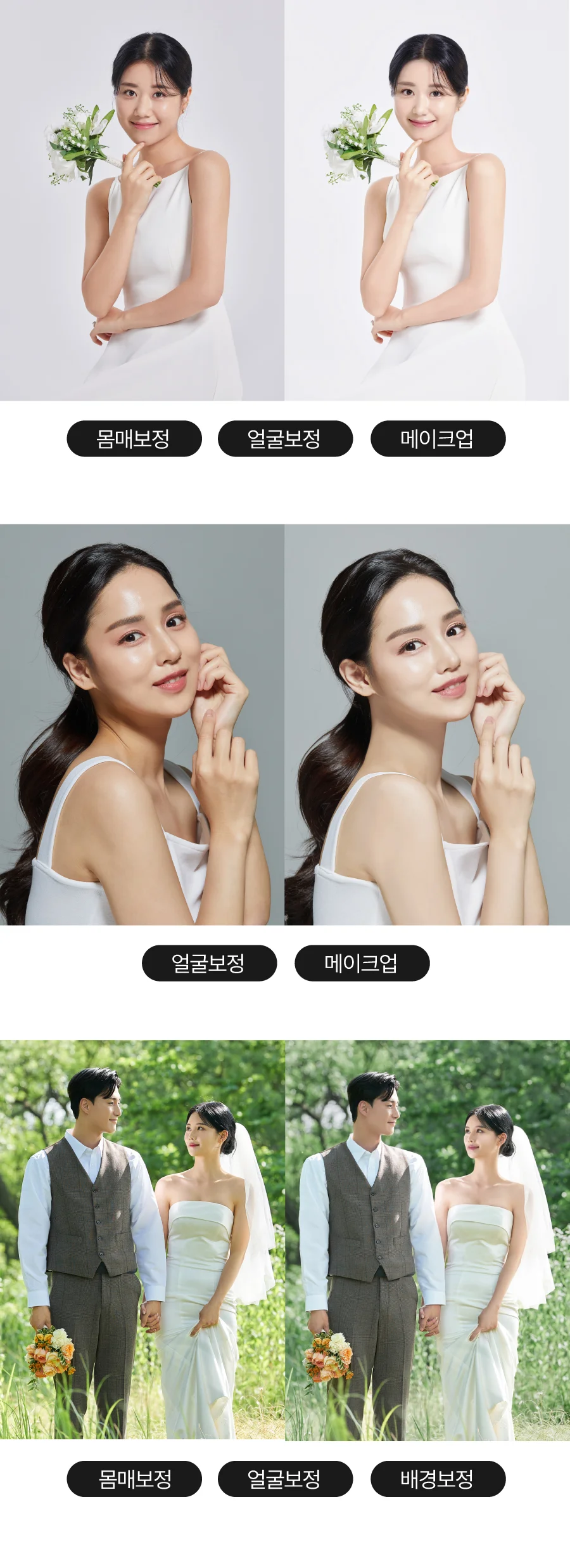 상세이미지-1