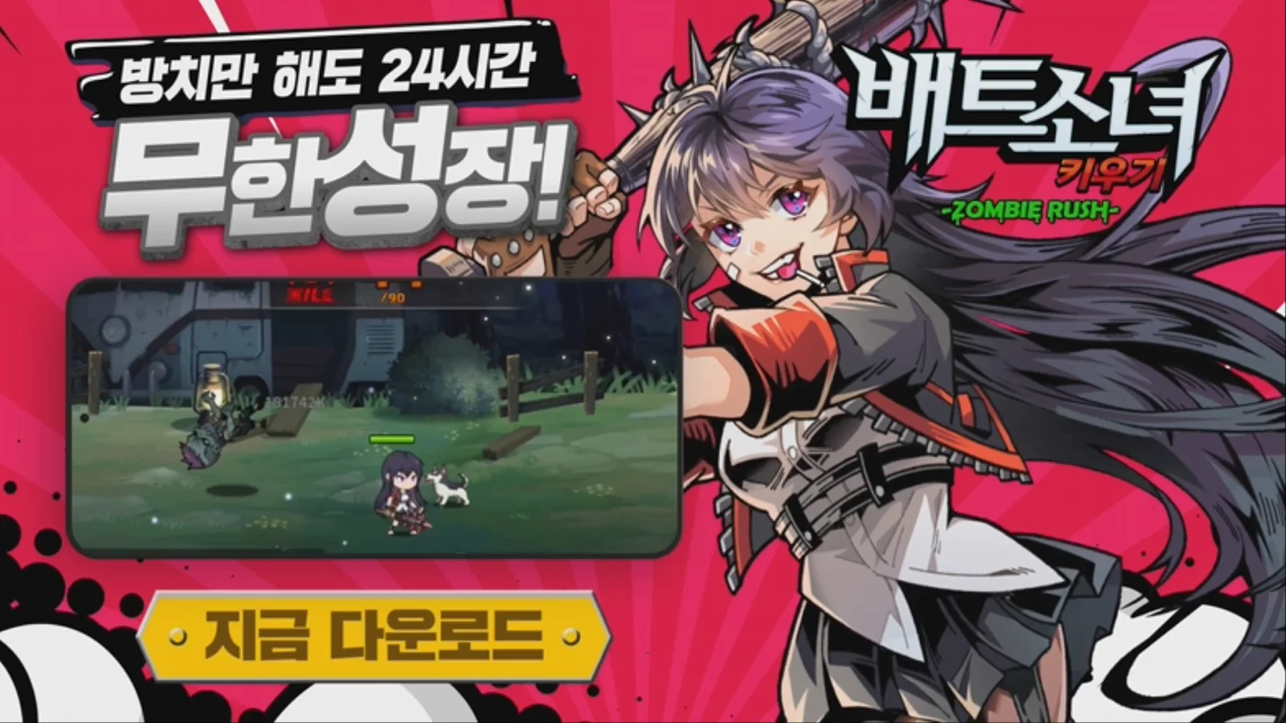 상세이미지-1