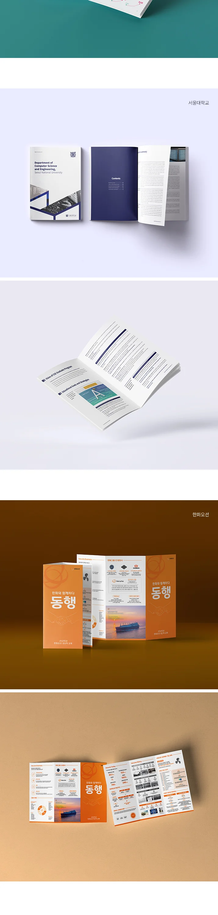 상세이미지-8
