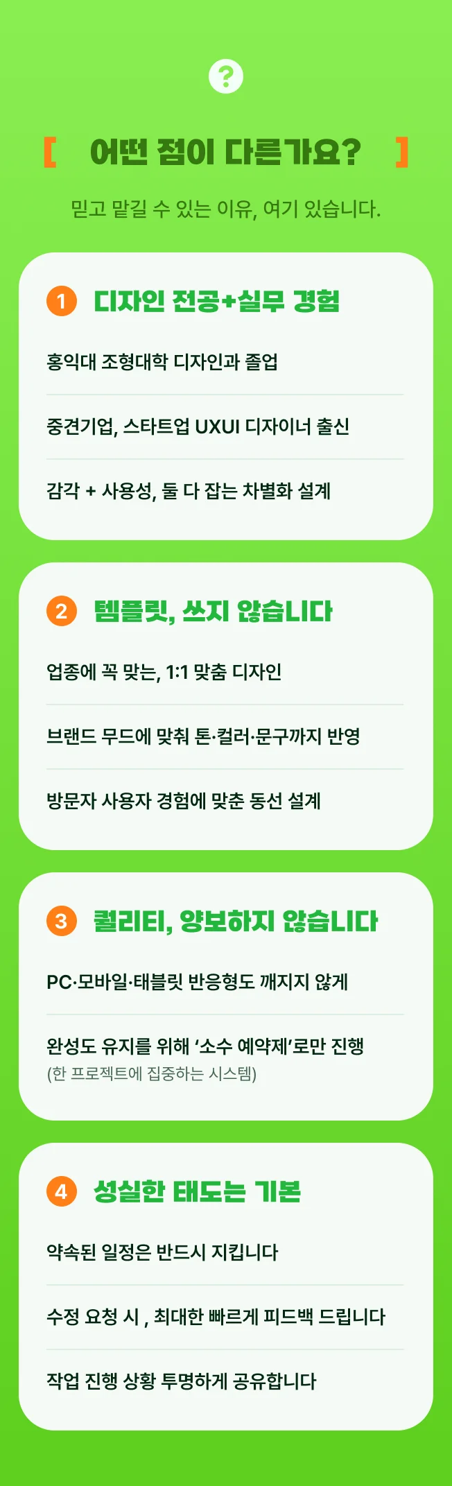 상세이미지-1
