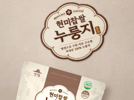 K-POP 갖고싶어지는 브랜딩 패키지 디자인