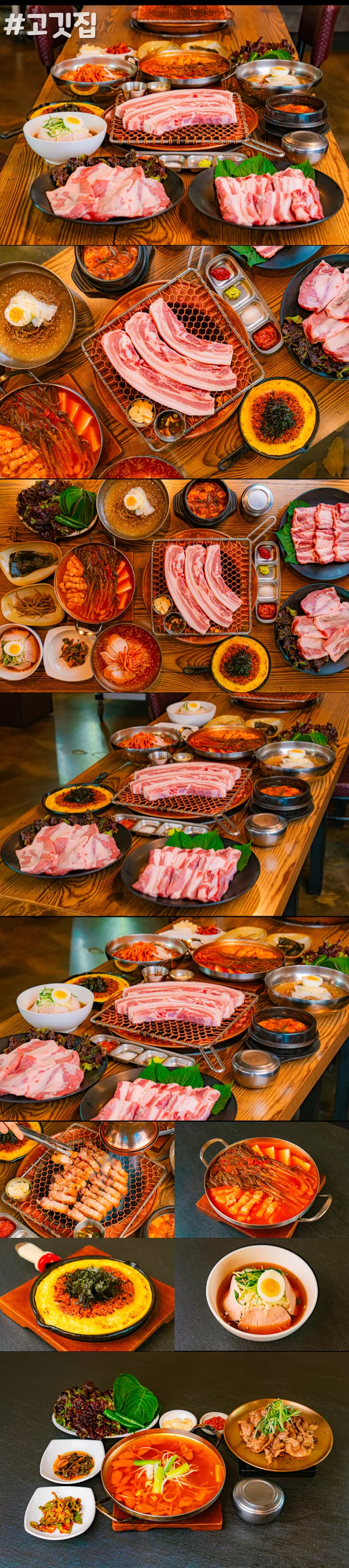 상세이미지-0