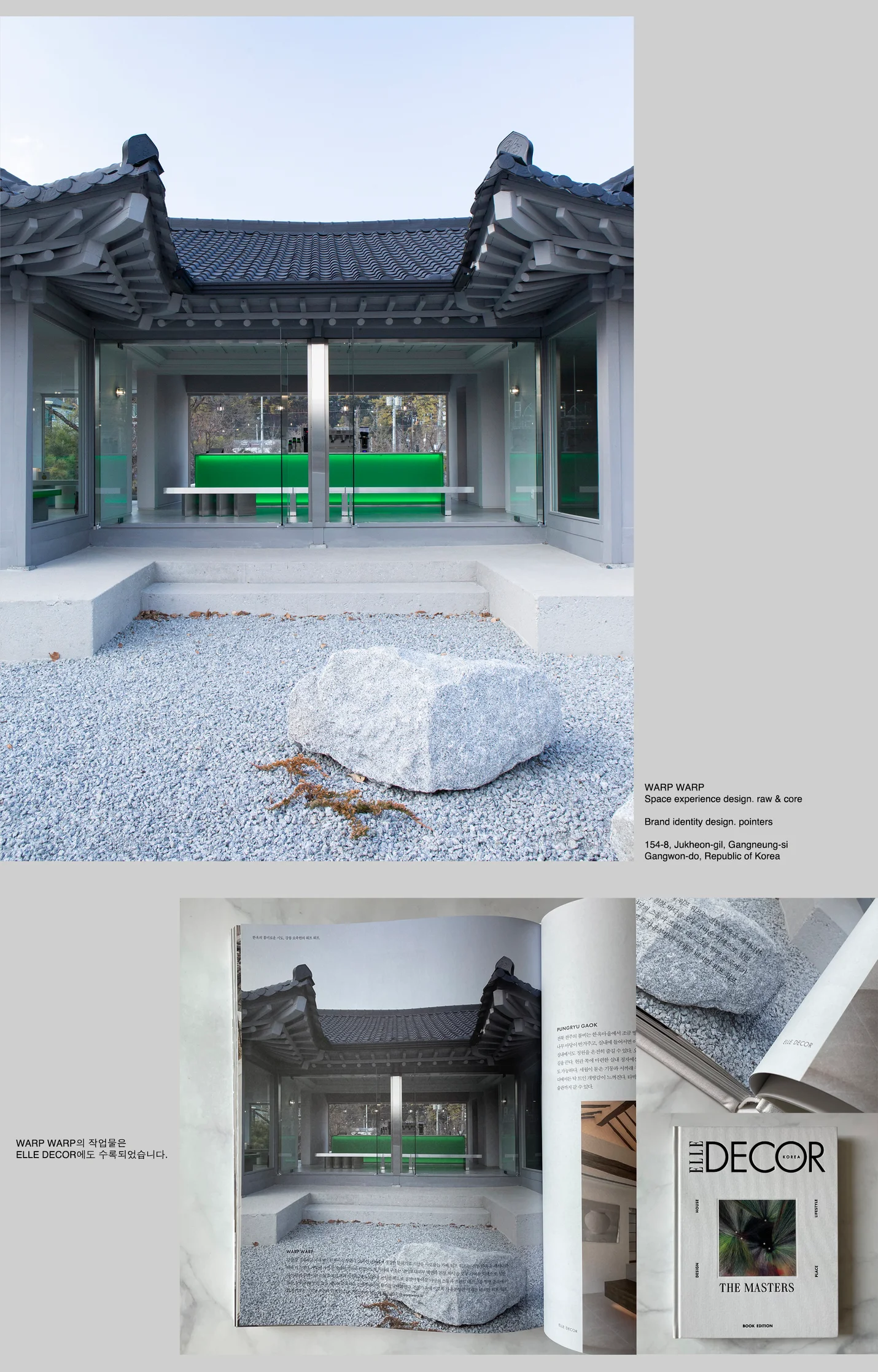 상세이미지-5