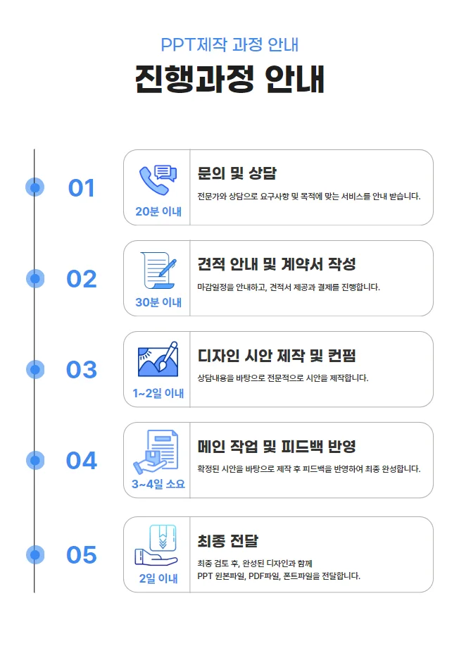 상세이미지-7