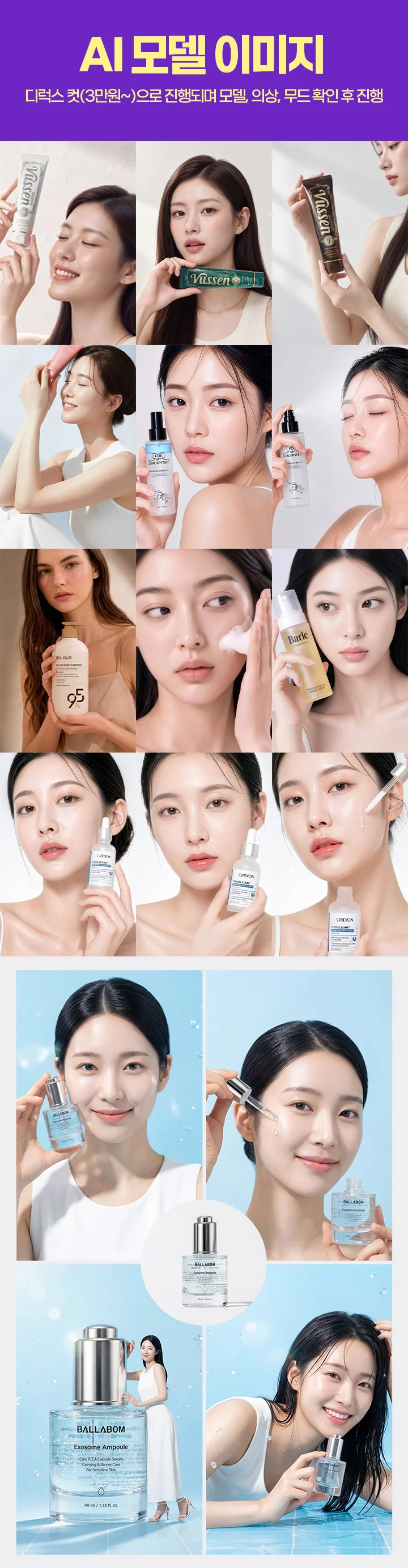 상세이미지-5