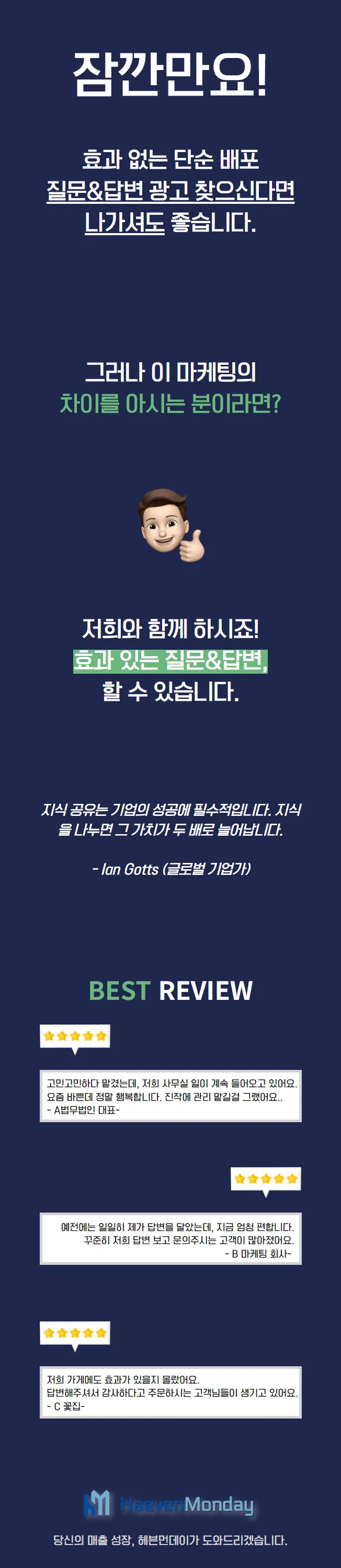 상세이미지-2