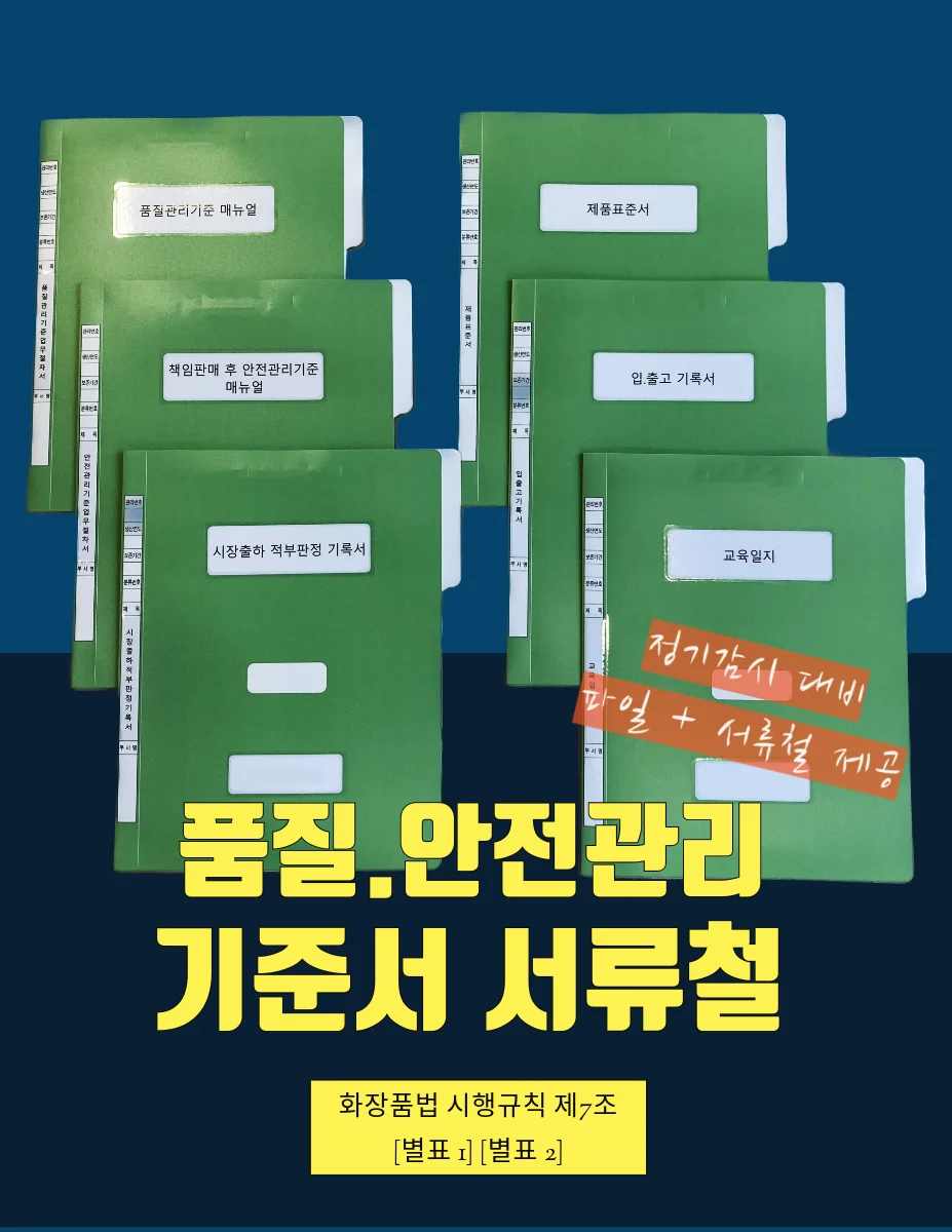 상세이미지-2