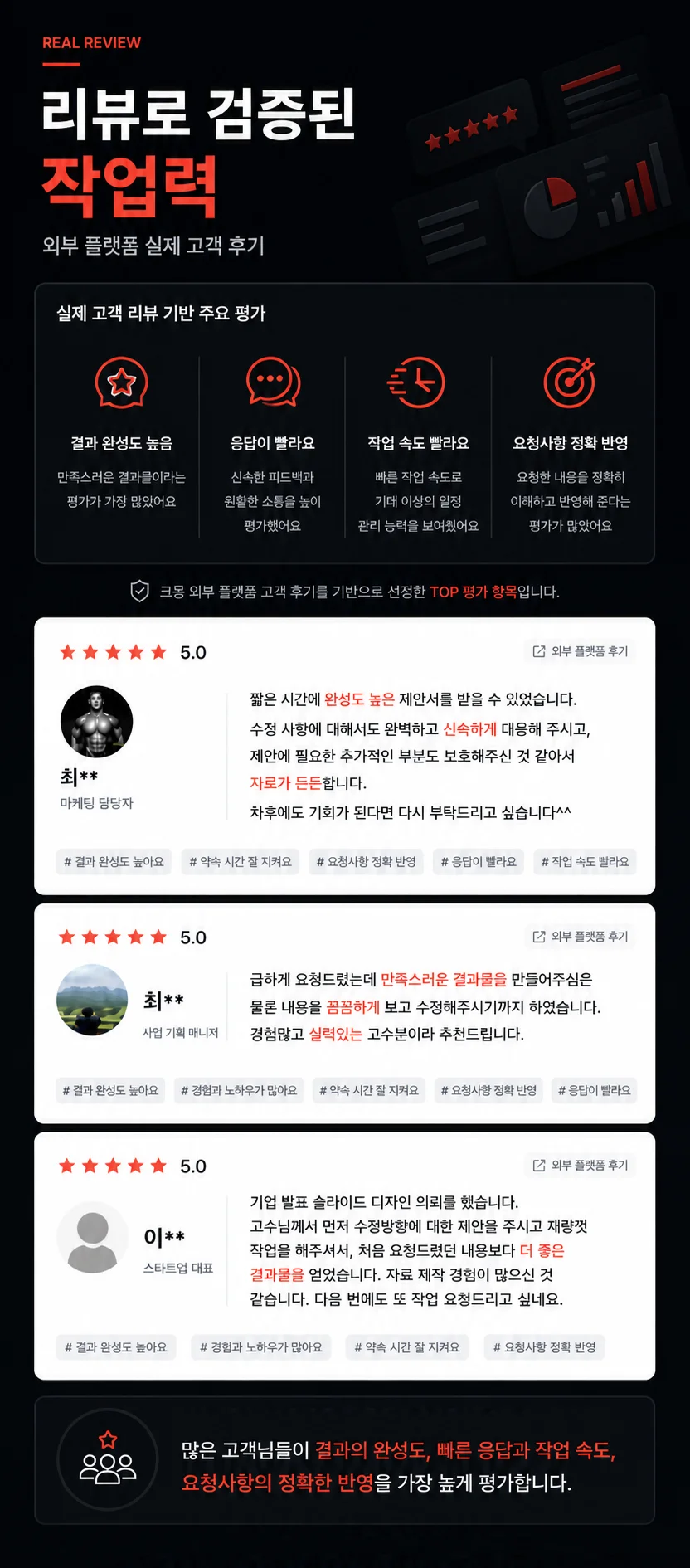 상세이미지-1