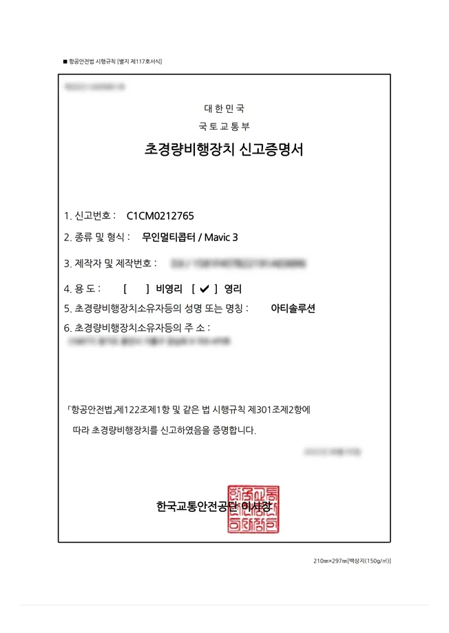 상세이미지-1
