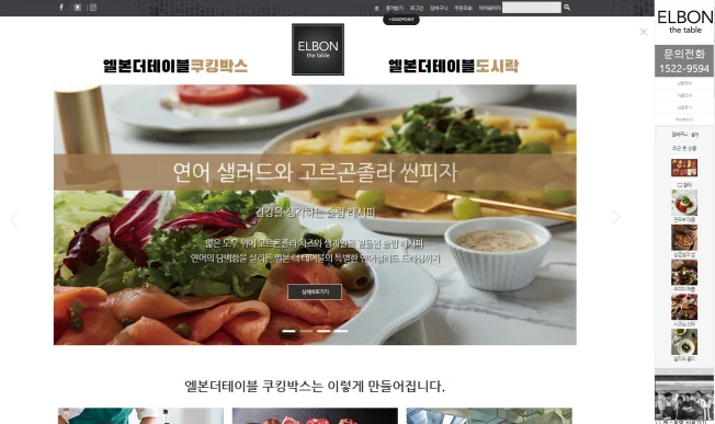 상세이미지-0