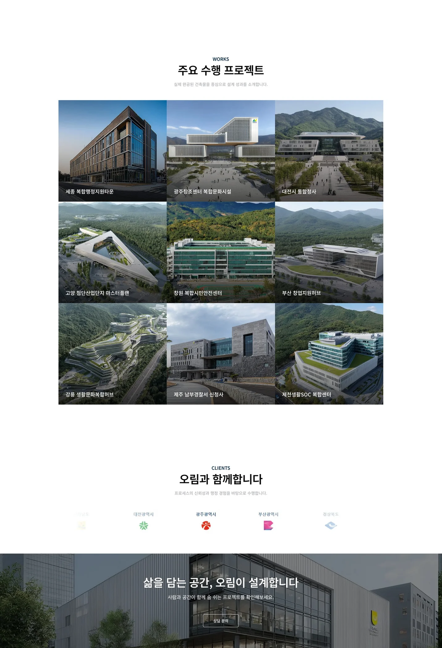 상세이미지-8