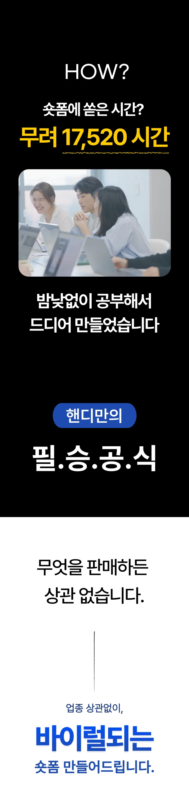 상세이미지-3