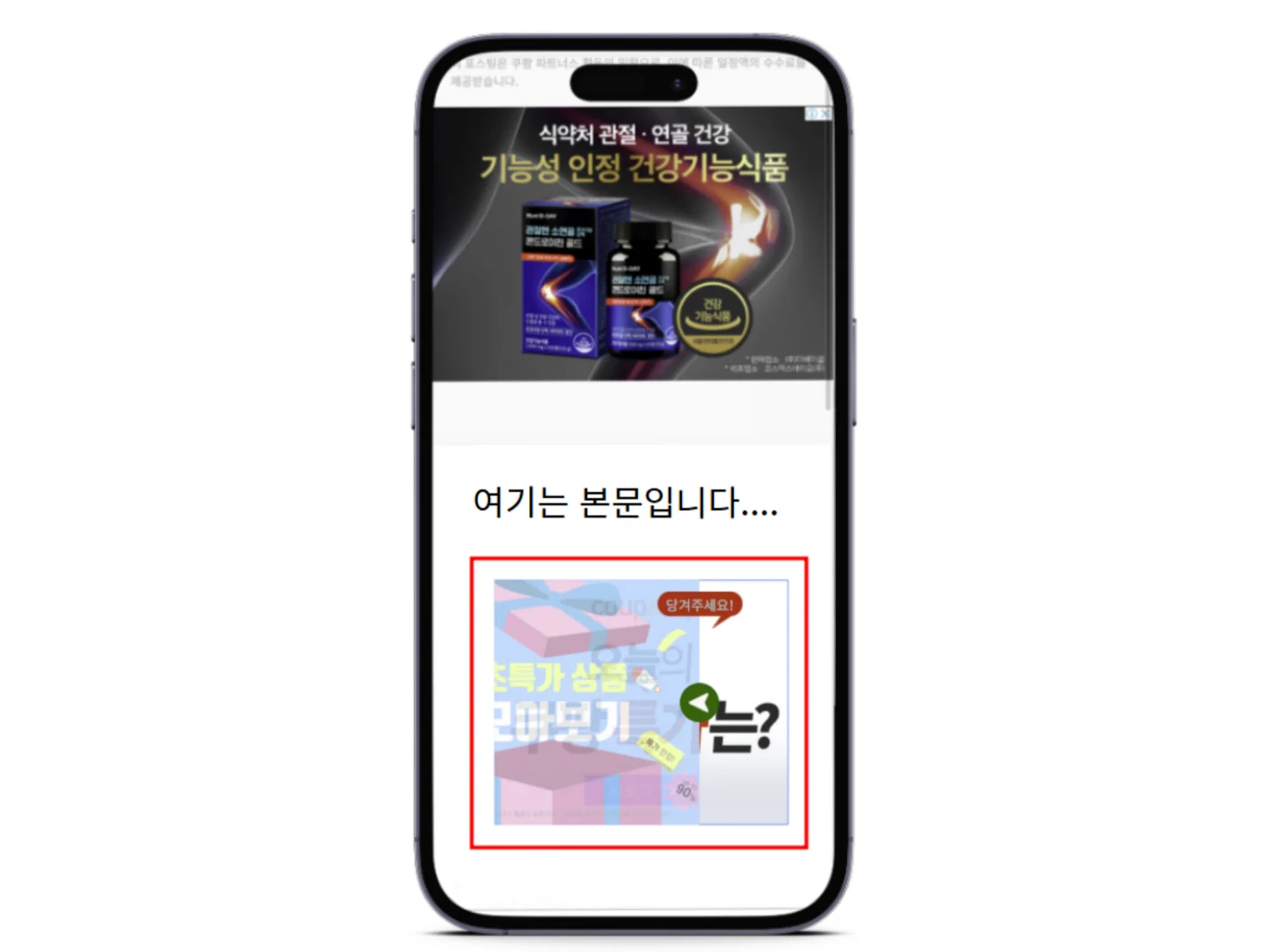 상세이미지-0
