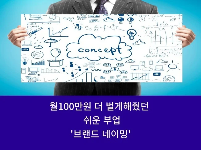메인 이미지