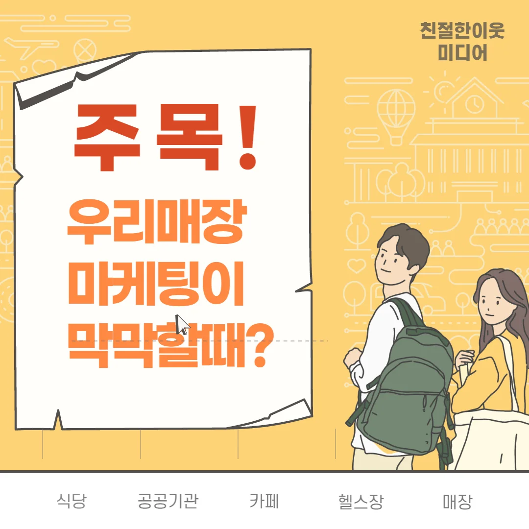상세이미지-1