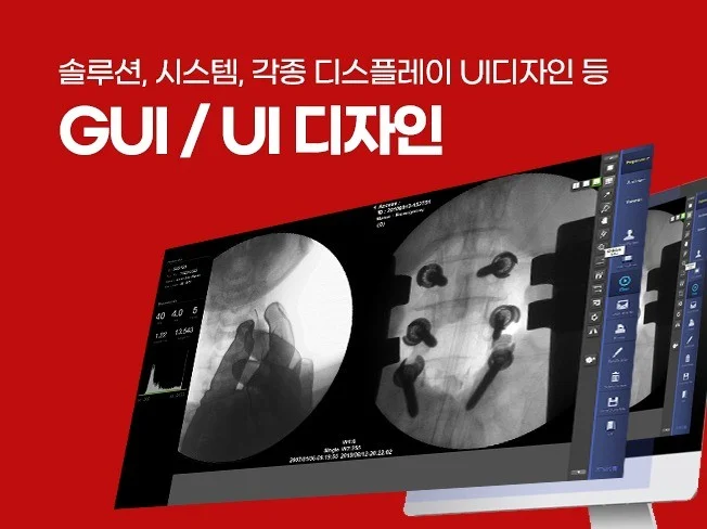 메인 이미지