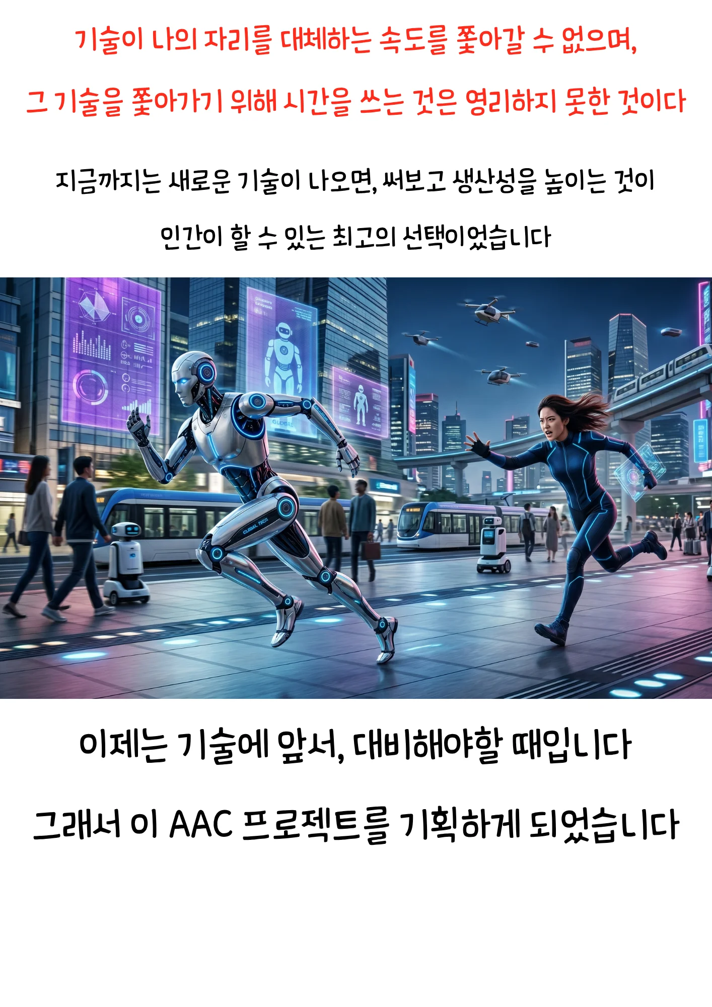 상세이미지-3