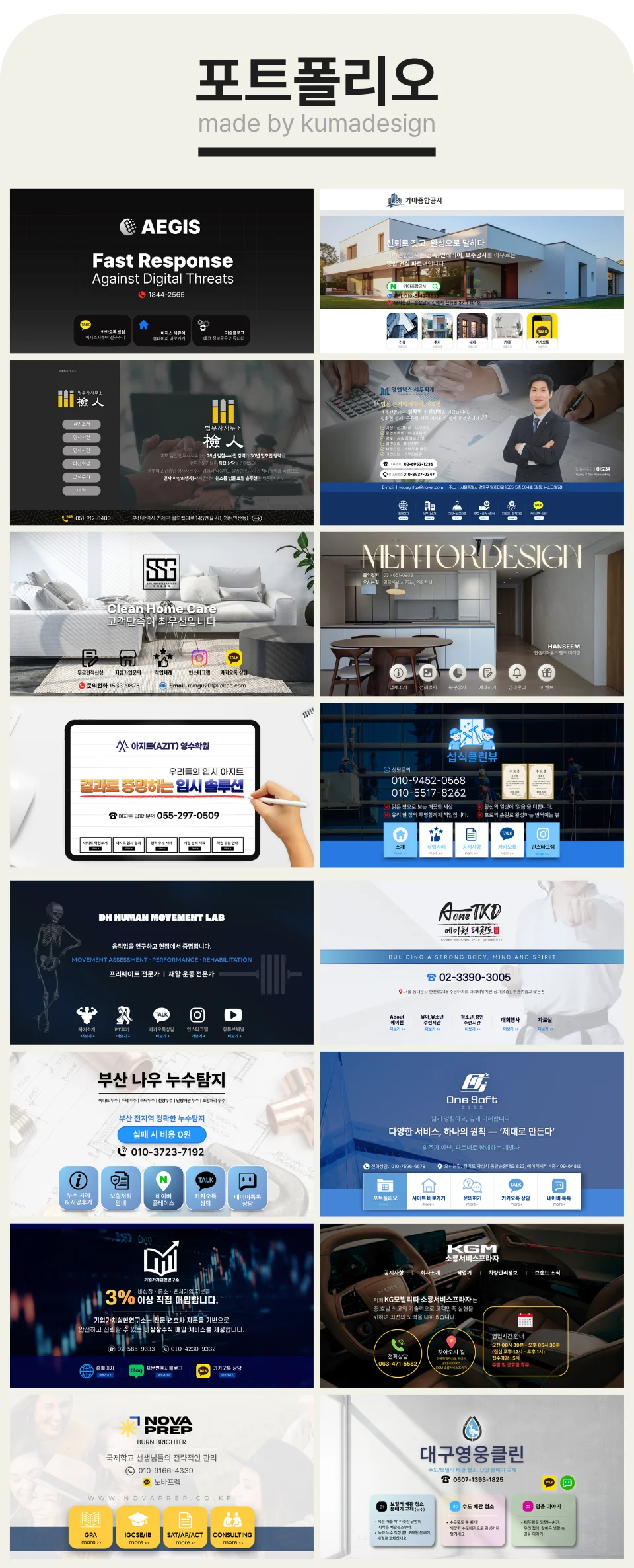 상세이미지-3