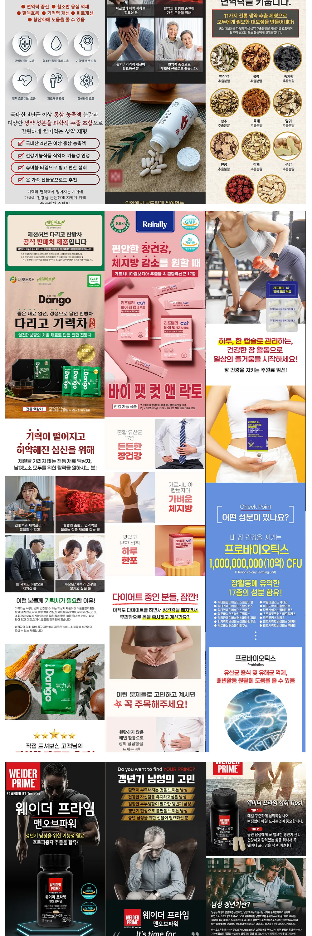 상세이미지-4