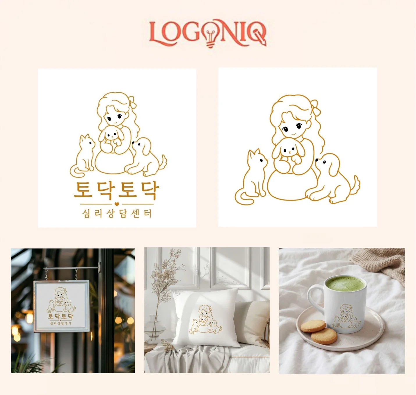 상세이미지-6