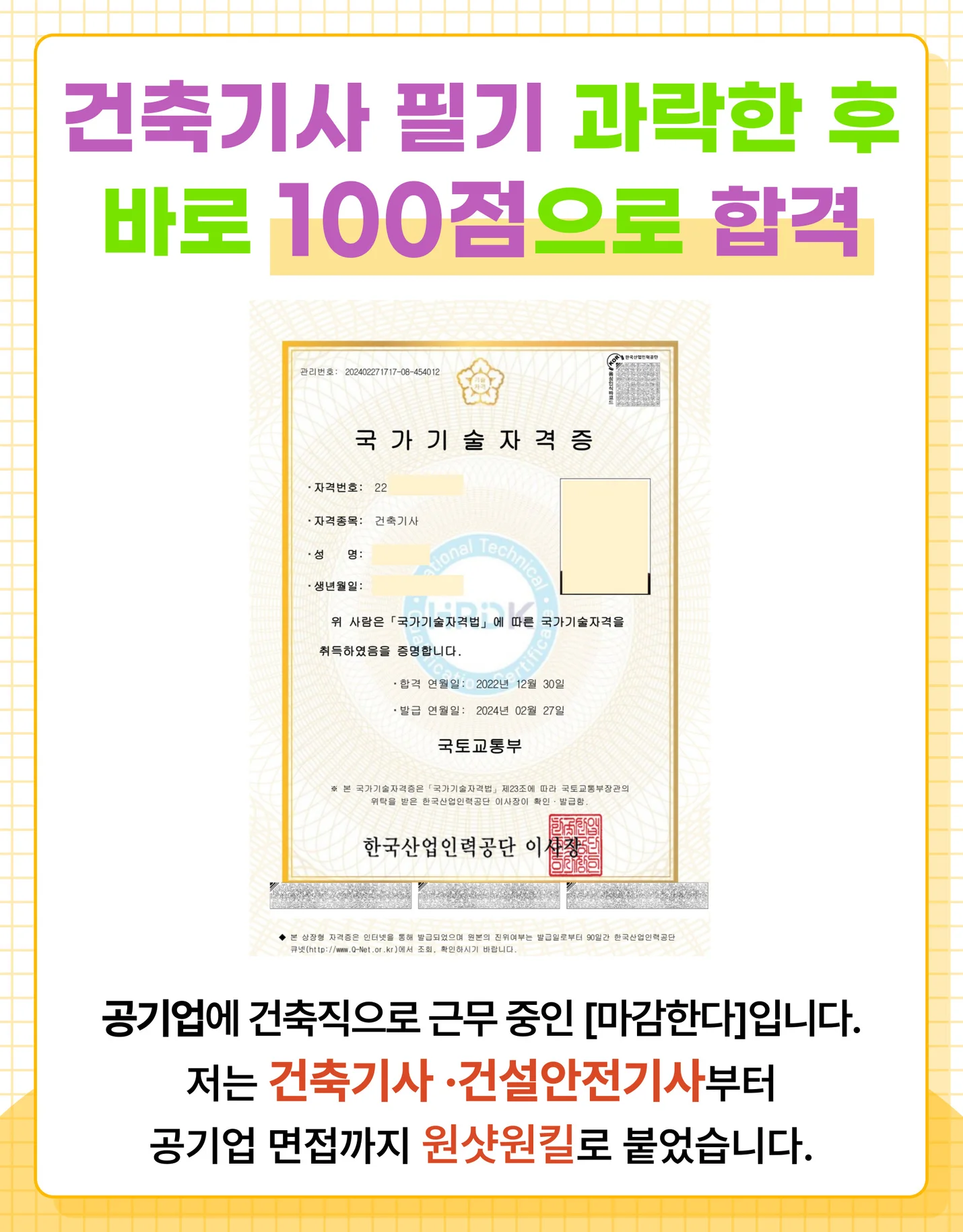 상세이미지-2